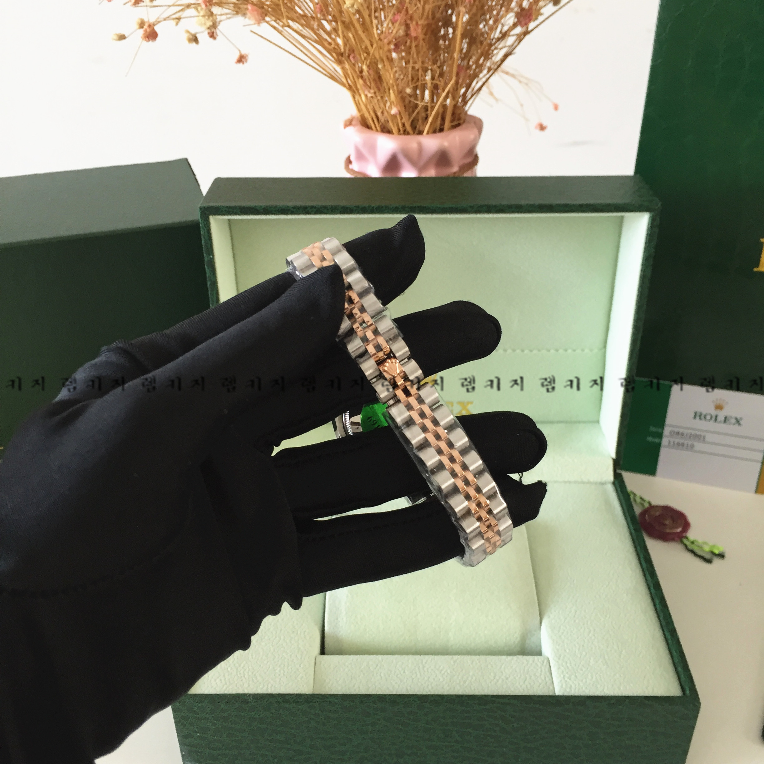 로렉스 롤렉스 데이저스트 텐포인트 로즈 콤비 여성